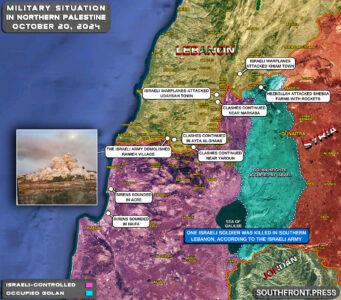 Military Situation In Palestine On October 20, 2024 (Maps Update)