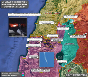 Military Situation In Northern Palestine On October 21, 2024 (Map Update)