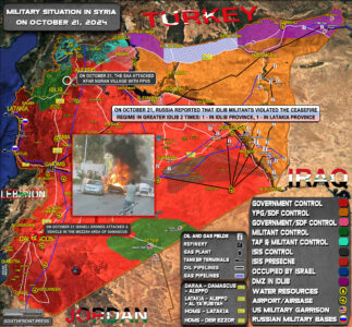 Military Situation In Syria On October 21, 2024 (Map Update)