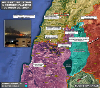 Military Situation In Palestine On October 22, 2024 (Maps Update)