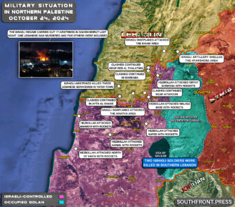 Military Situation In Palestine On October 24, 2024 (Maps Update)