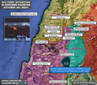 Military Situation In Northern Palestine On October 26, 2024 (Map Update)