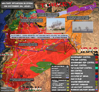 Military Situation In Syria On October 26, 2024 (Map Update)