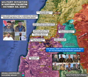 Military Situation In Palestine On October 2, 2024 (Maps Update)