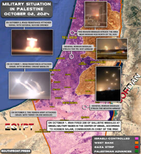 Military Situation In Palestine On October 2, 2024 (Maps Update)