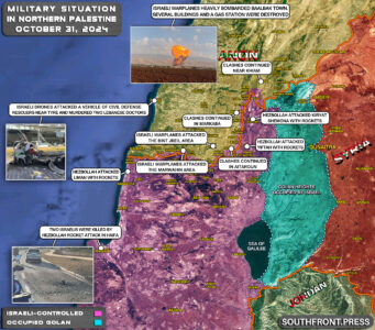 Military Situation In Northern Palestine On October 31, 2024 (Map Update)