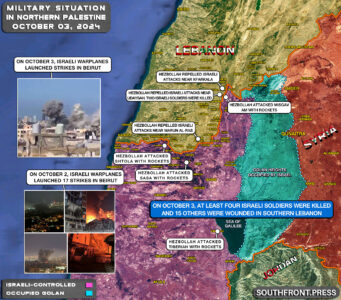 Military Situation In Northern Palestine On October 3, 2024 (Map Update)