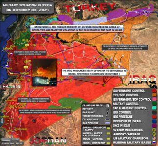 Military Situation In Syria On October 3, 2024 (Map Update)