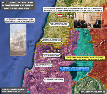 Military Situation In Northern Palestine On October 5, 2024 (Map Update)