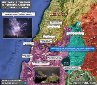 Military Situation In Palestine On October 7, 2024 (Maps Update)