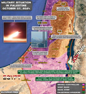 Military Situation In Palestine On October 7, 2024 (Maps Update)