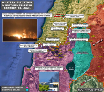 Military Situation In Northern Palestine On October 8, 2024 (Map Update)