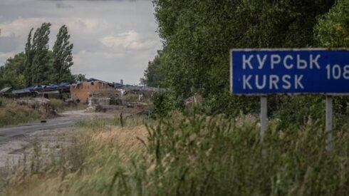 ICC Ignores The Kiev Regime's Kidnapping Of At Least 1000 Civilians In Kursk Region