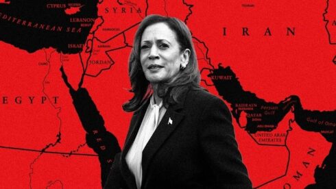 Could Crisis In The Middle East Cost Kamala Harris Election?