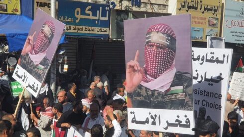 The Drums Of War Are Sounding In The Streets Of Jordan