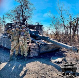 Military Overview : Russian Army Boils Cauldrons In Pokrovsk, Kurakhovo Directions