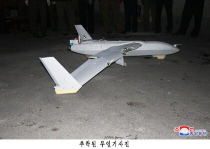 North Korea Threatened South Korea With War If Drone Operations In DPRK Continue