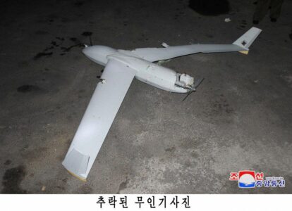 North Korea Threatened South Korea With War If Drone Operations In DPRK Continue