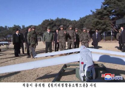 North Korea Threatened South Korea With War If Drone Operations In DPRK Continue