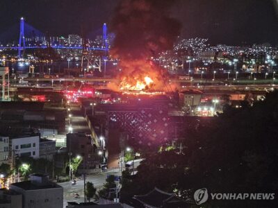 Large Fire Broke Out At US Military Depot In South Korea