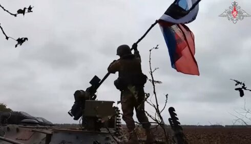 Russian MoD Confirmed Full Control Of Tsukurino In DPR