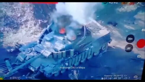 In Video: No Soviet Armor Saves NATO Tanks In Service With Ukrainian Military