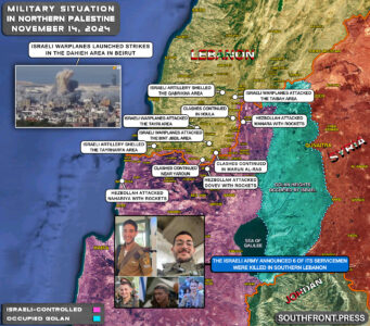 Military Situation In Northern Palestine On November 14, 2024 (Map Update)