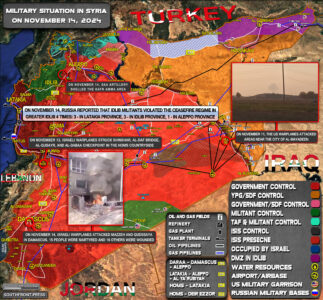 Military Situation In Syria On November 14, 2024 (Map Update)