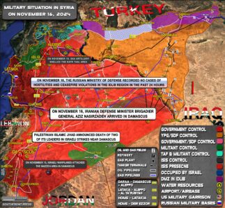 Military Situation In Syria On November 16, 2024 (Map Update)