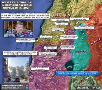 Military Situation In Northern Palestine On November 17, 2024 (Map Update)