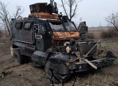 Kursk Region: Fierce Fighting In Various Directions