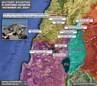 Military Situation In Northern Palestine On November 20, 2024 (Map Update)