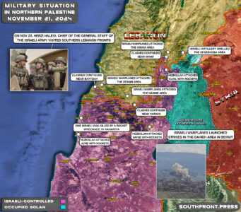 Military Situation In Palestine On November 21, 2024 (Maps Update)