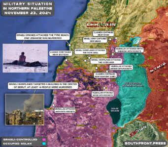 Military Situation In Northern Palestine On November 23, 2024 (Map Update)