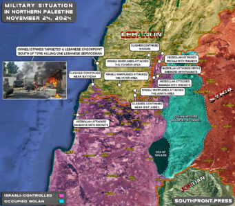 Military Situation In Northern Palestine On November 24, 2024 (Map Update)