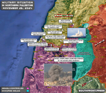 Military Situation In Northern Palestine On November 25, 2024 (Map Update)