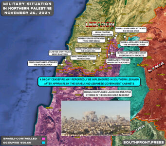 Military Situation In Northern Palestine On November 26, 2024 (Map Update)