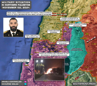 Military Situation In Northern Palestine On November 2, 2024 (Map Update)