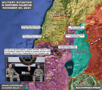 Military Situation In Northern Palestine On November 30, 2024 (Map Update)