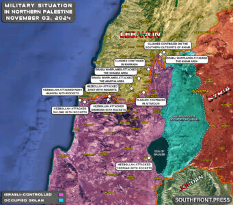 Military Situation In Palestine On November 3, 2024 (Maps Update)