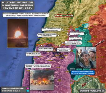 Military Situation In Northern Palestine On November 7, 2024 (Map Update)