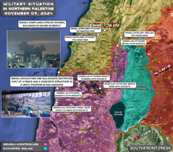 Military Situation In Northern Palestine On November 9, 2024 (Map Update)