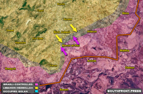 Overview Of Military Situation In Palestine And Southern Lebanon In November 2024