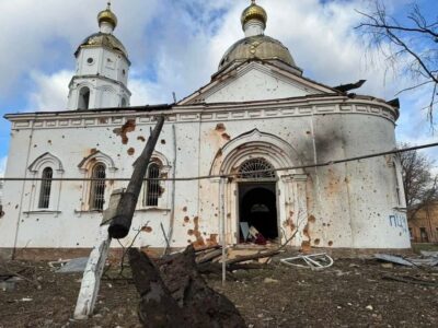 Kursk Region: Fierce Fighting In Various Directions