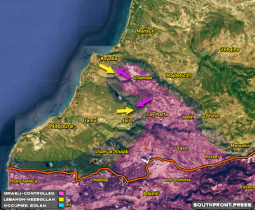 Overview Of Military Situation In Palestine And Southern Lebanon In November 2024