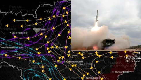 Overview Of Russian And Ukrainian Strikes On November 28, 2024