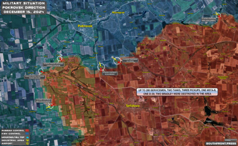 Military Situation On Ukrainian Frontlines On December 15, 2024 (Map Update)