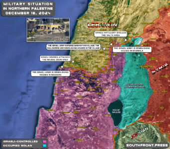 Military Situation In Northern Palestine On December 18, 2024 (Map Update)