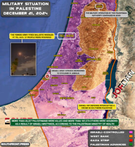 Military Situation In Palestine On December 21, 2024 (Map Update)