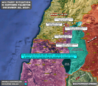 Military Situation In Northern Palestine On December 22, 2024 (Map Update)